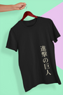 TUY Anime Front Back Regular Fit T-shirt