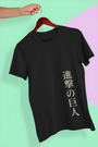 Front and back anime graphic T-shirt by Urbaxo, oversized fit, bold design — now available at 50% off for a limited time.